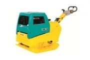 Ammann APH 5020